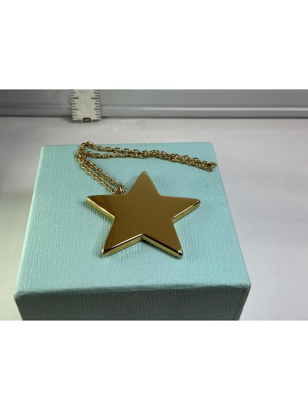 Georg Jensen Golden Star Ornament 1990 1.5”